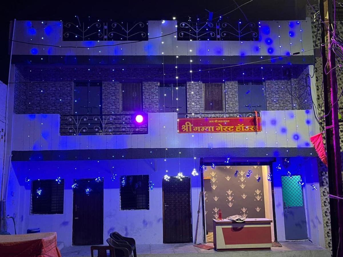Shri Gamya Guest House Ujjain Buitenkant foto